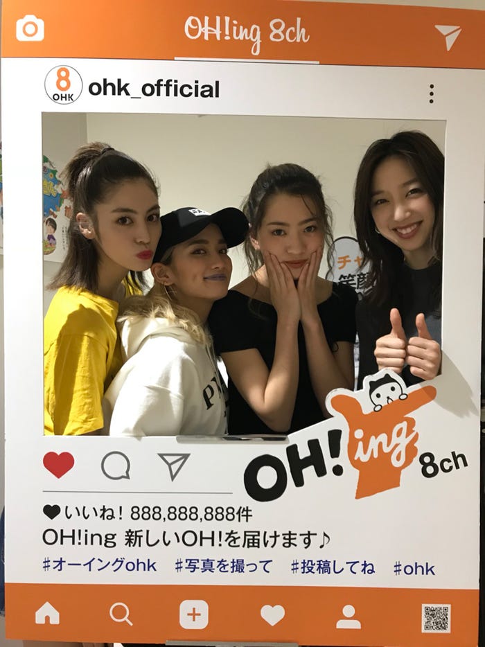 OHK「なんしょん」生放送/岡山(画像提供:LDH)