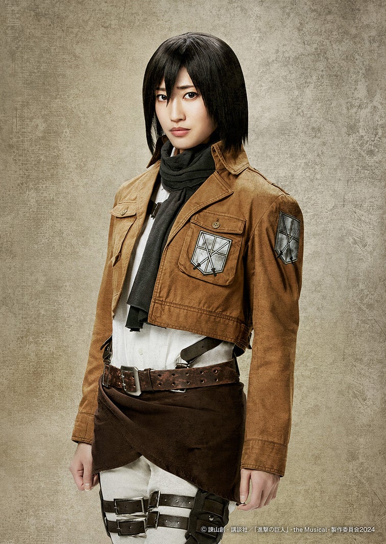 七木奏音（C）諫山創・講談社／「進撃の巨人」 the Musical 製作委員会 2024