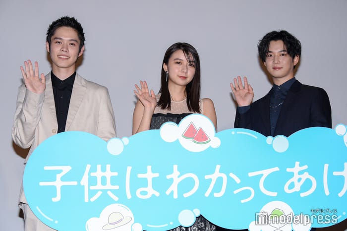 (左から)細田佳央太、上白石萌歌、千葉雄大 (C)モデルプレス