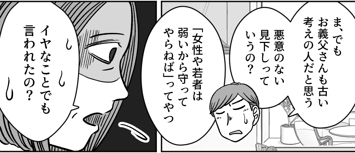 4_2_2