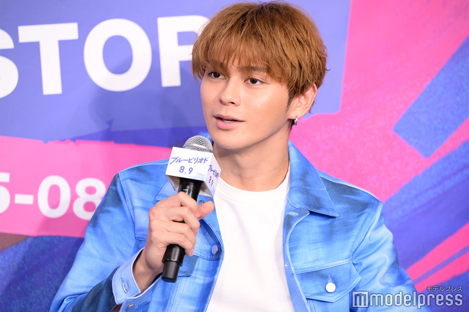 眞栄田郷敦（C）モデルプレス