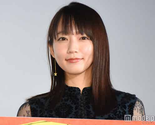 吉岡里帆、猫に似ていると思うところは?