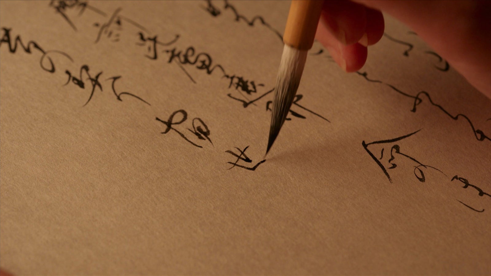 「光る君へ」第39話（C）NHK