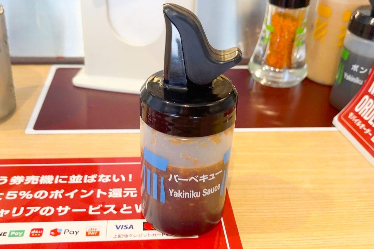 バーベキューソース