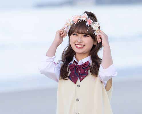 「今日好き」おひなさま(長浜広奈)、3シーズン終え心境つづる「心から幸せだなと思えました」最後の決断の理由