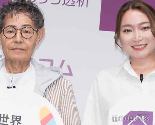 加藤綾菜、夫・加藤茶との結婚15年目突入を報告「幸せそう」「憧れの夫婦」と反響