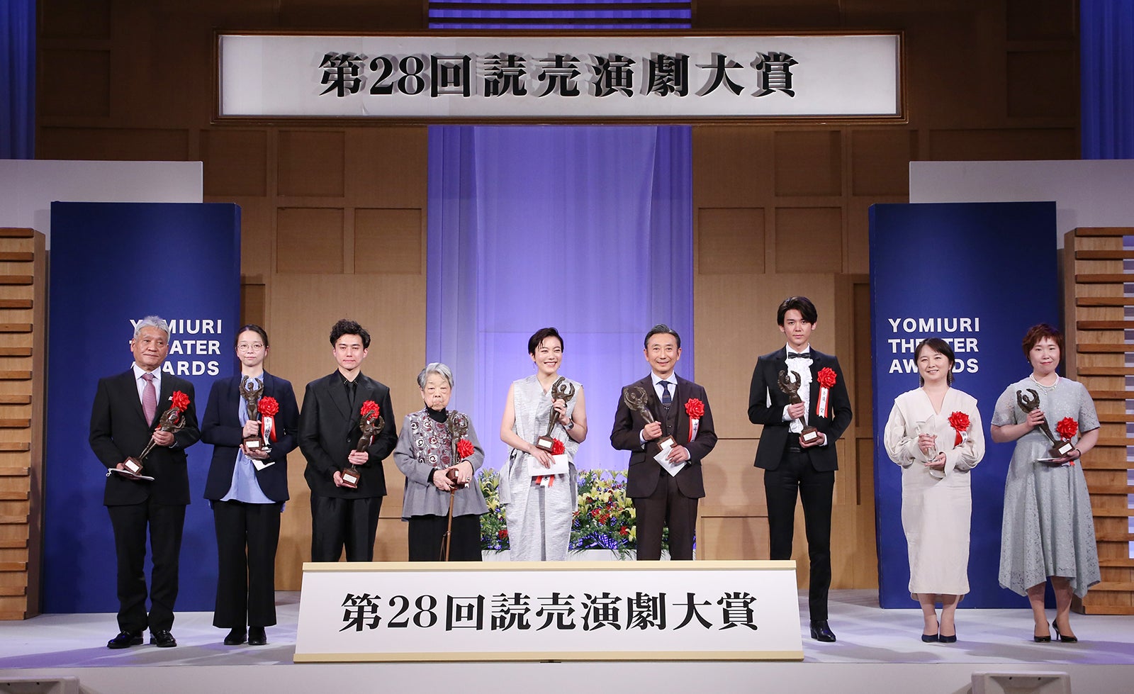 齋藤茂男、小川絵梨子、藤田俊太郎、緒方規矩子、鈴木杏、山崎一、小瀧望、瀬戸山美咲、長田育恵 （C）読売新聞社