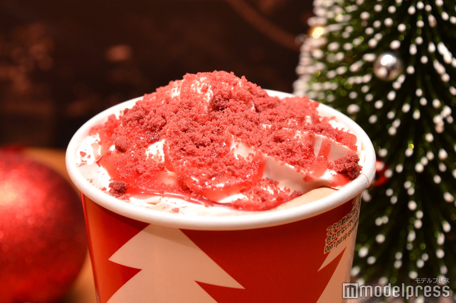 ストロベリー ＆ ベルベット ブラウニー モカ（C）モデルプレス