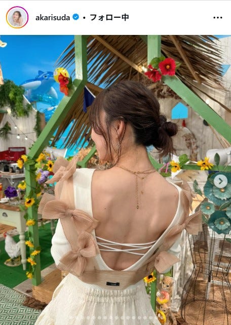 須田亜香里Instagramより