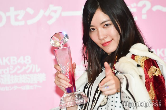 松井珠理奈 (C)モデルプレス