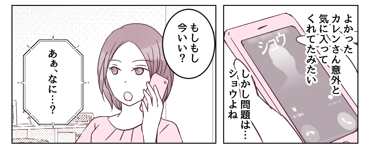5_1_1