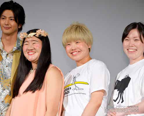 尼神インター誠子、後輩ガンバレルーヤに女優デビュー先越され「まさかこんなブスに負けるとは」<Bの戦場>