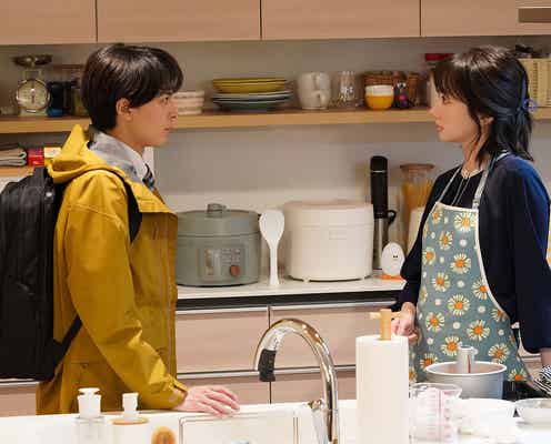 <わたしのお嫁くん 第3話>速見、山本に恋愛感情なし宣言 新居でのルームシェアに訪問者