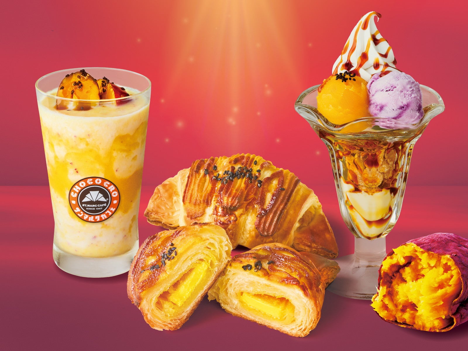 サンマルクカフェに“いもづくし”の秋メニュー 限定チョコクロや”飲むスイートポテト”なスムージーなど3品