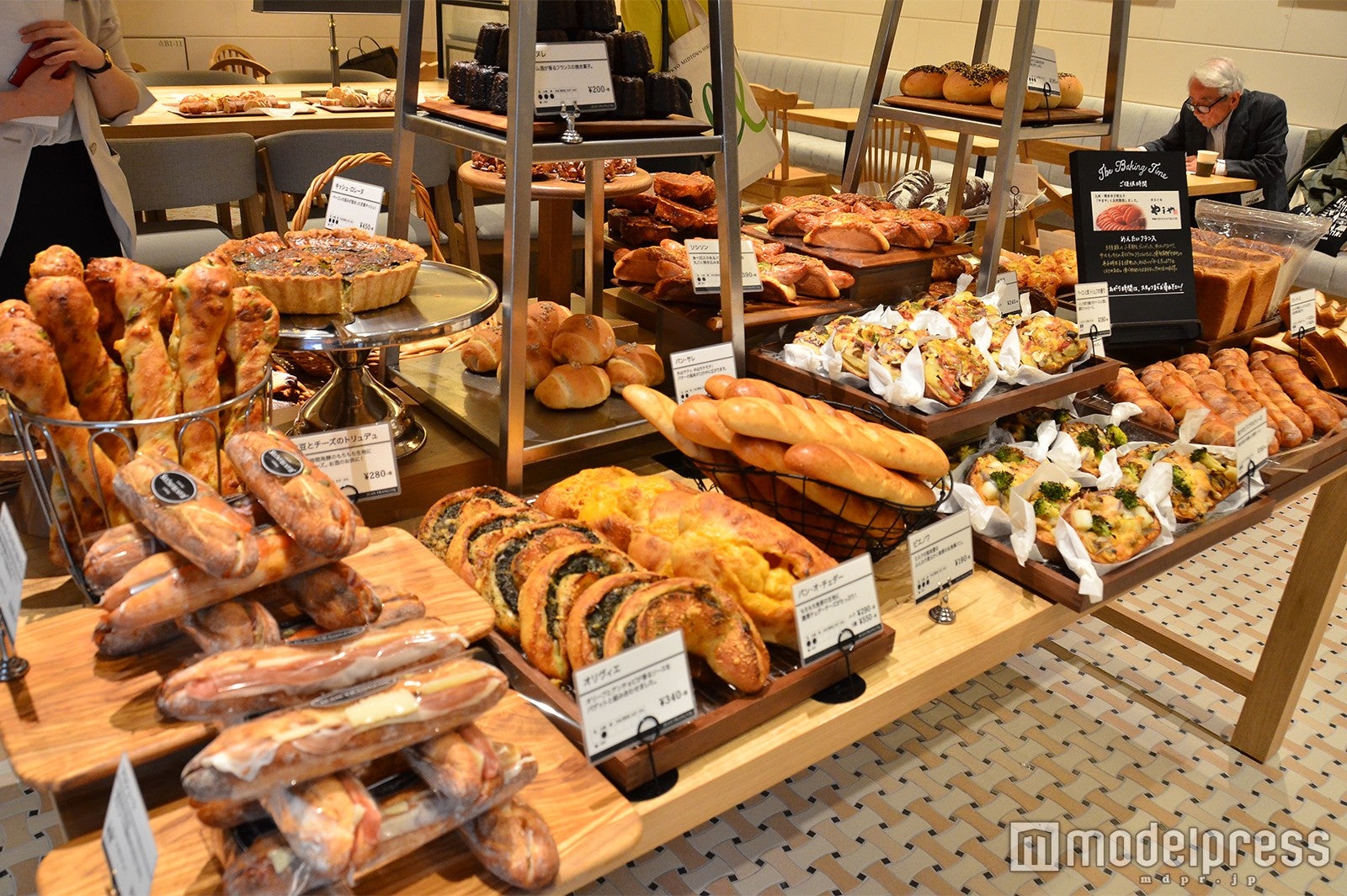 （C）モデルプレス