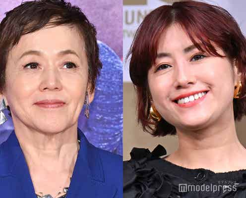 IMALU、母・大竹しのぶ&兄との幼少期ショット公開「そっくり」「家族愛溢れてる」の声