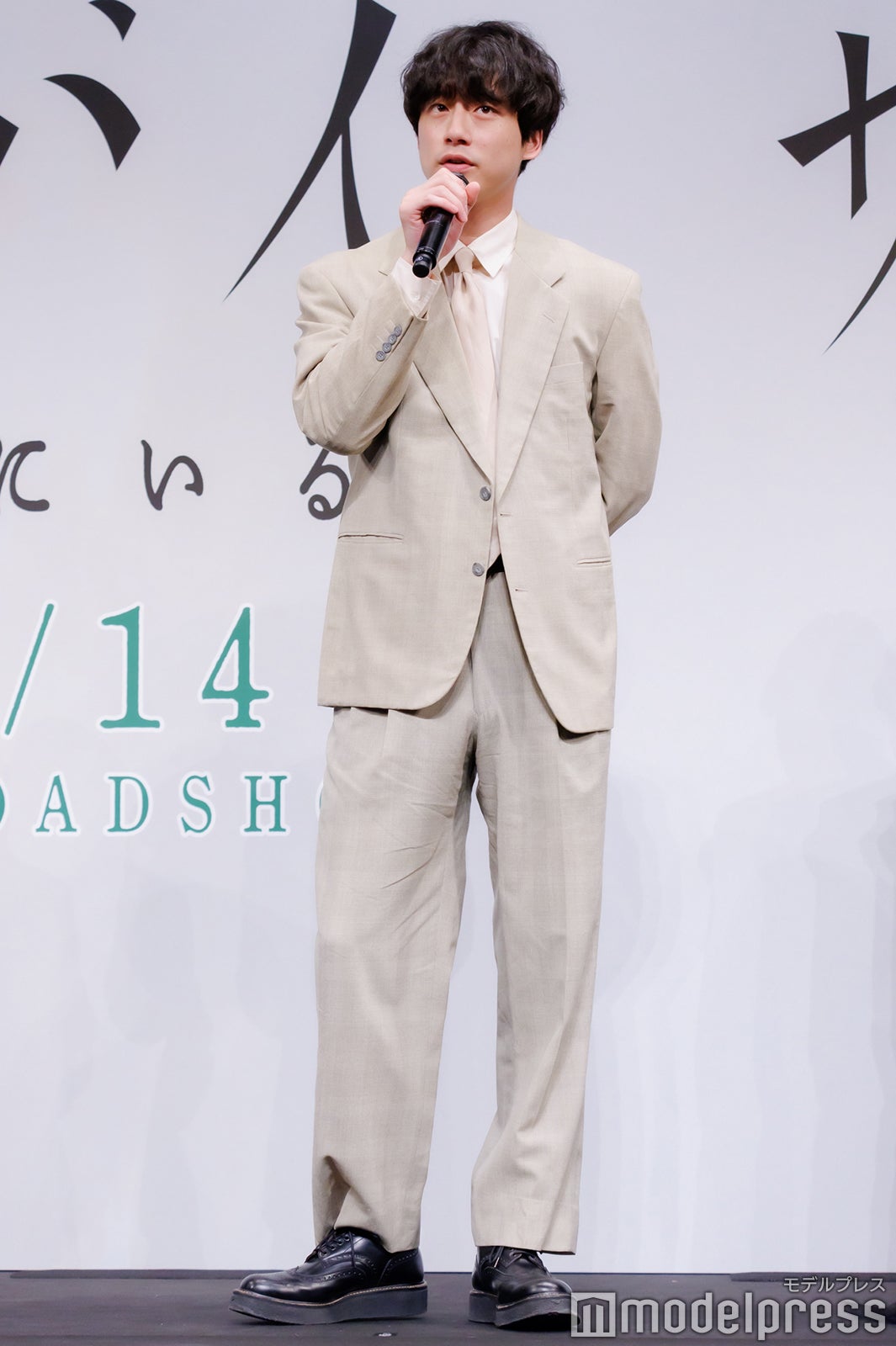 坂口健太郎 （C）モデルプレス