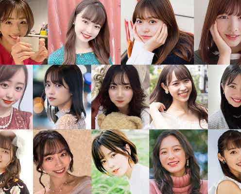 日本一のミスキャンパスを決めるコンテスト、全国予選出場者決定<MISS OF MISS CAMPUS QUEEN CONTEST 2021>