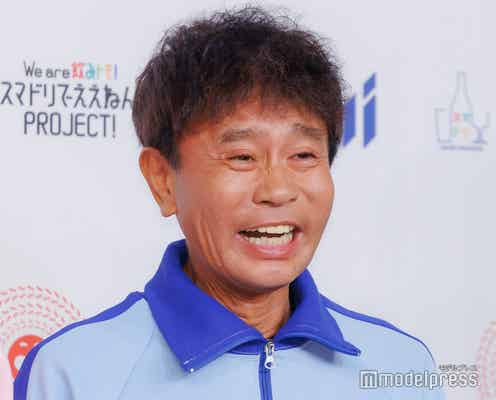 ダウンタウン浜田雅功、ラジオで活動復帰 冒頭から元気に歌唱・休養時の過ごし方明かす