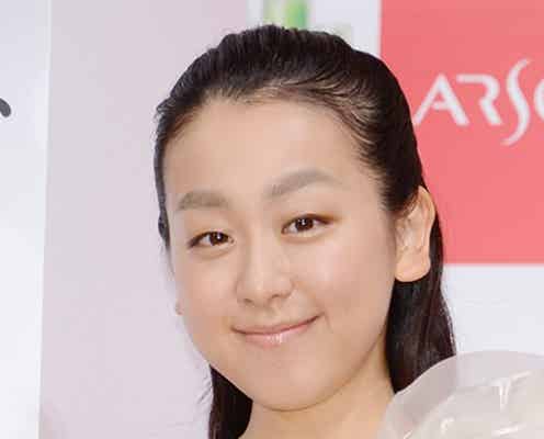 浅田真央、現役引退を発表<コメント全文>
