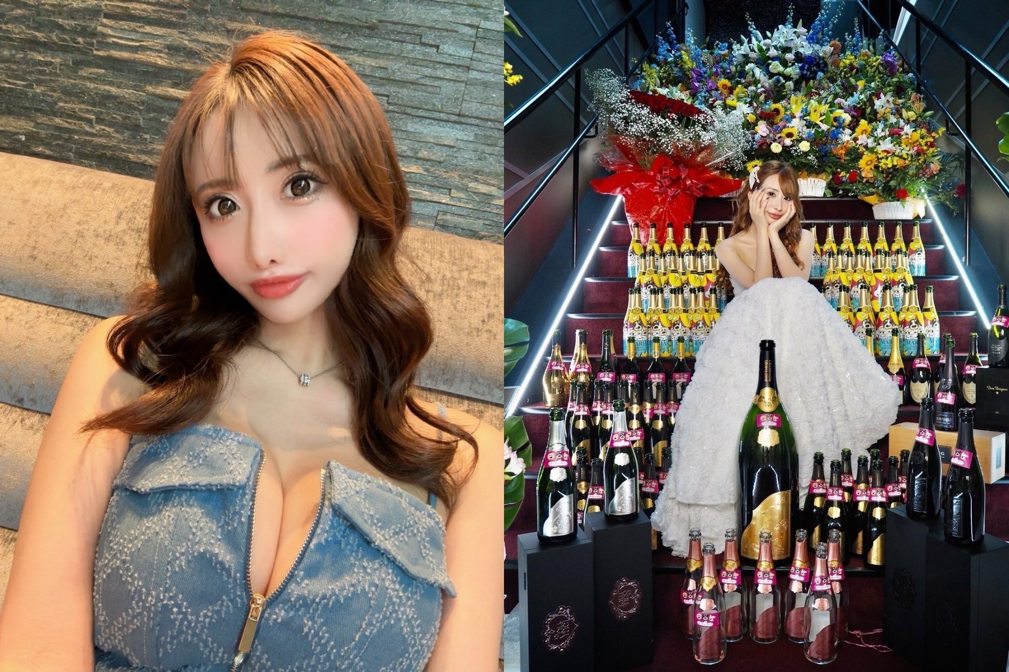 鳳まりあ（提供画像）