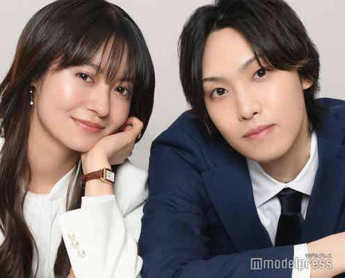 田辺桃子が明かす、FANTASTICS堀夏喜の“モテ行動” 本人は「訓練中」【「きみは面倒な婚約者」インタビュー前編】