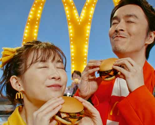 長谷川博己、マクドナルドCM初出演 初共演・伊藤沙莉と6年ぶり再会「食事とカラオケで大盛り上がりしました」