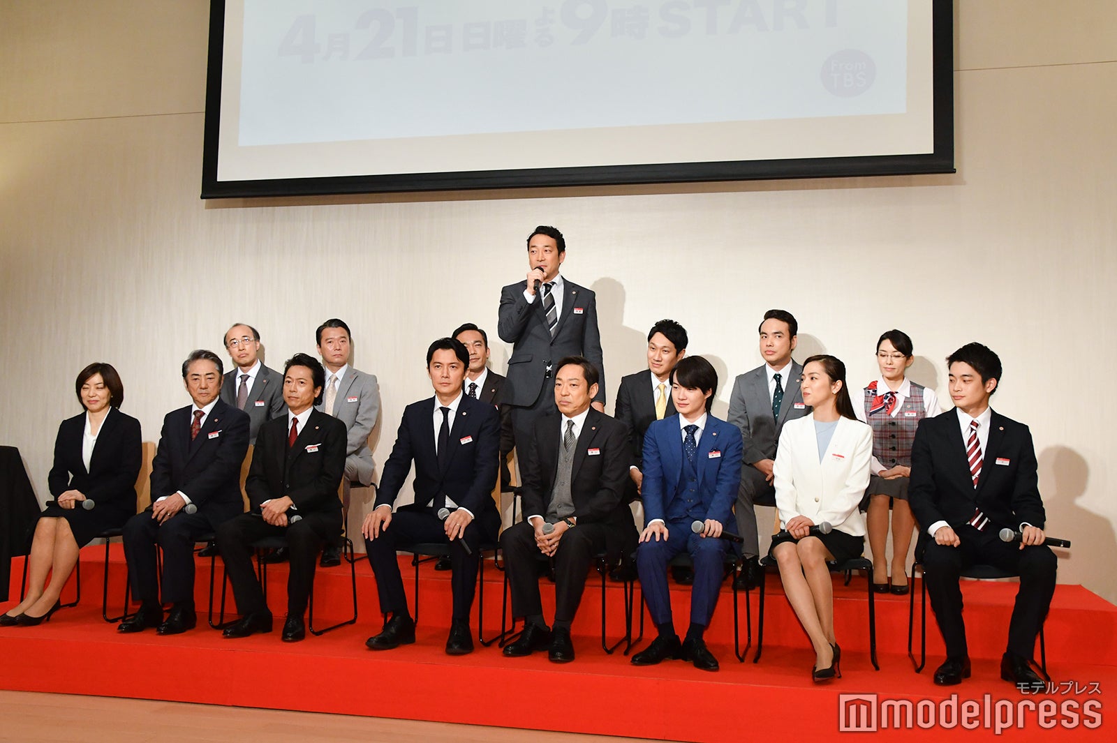 （前列左から）八木亜希子、市村正親、三上博史、福山雅治、香川照之、神木隆之介、中村アン、井之脇海（後列左から）酒向芳、尾美としのり、高橋和也、迫田孝也、増田修一朗、谷口翔太、橋本真実（C）モデルプレス