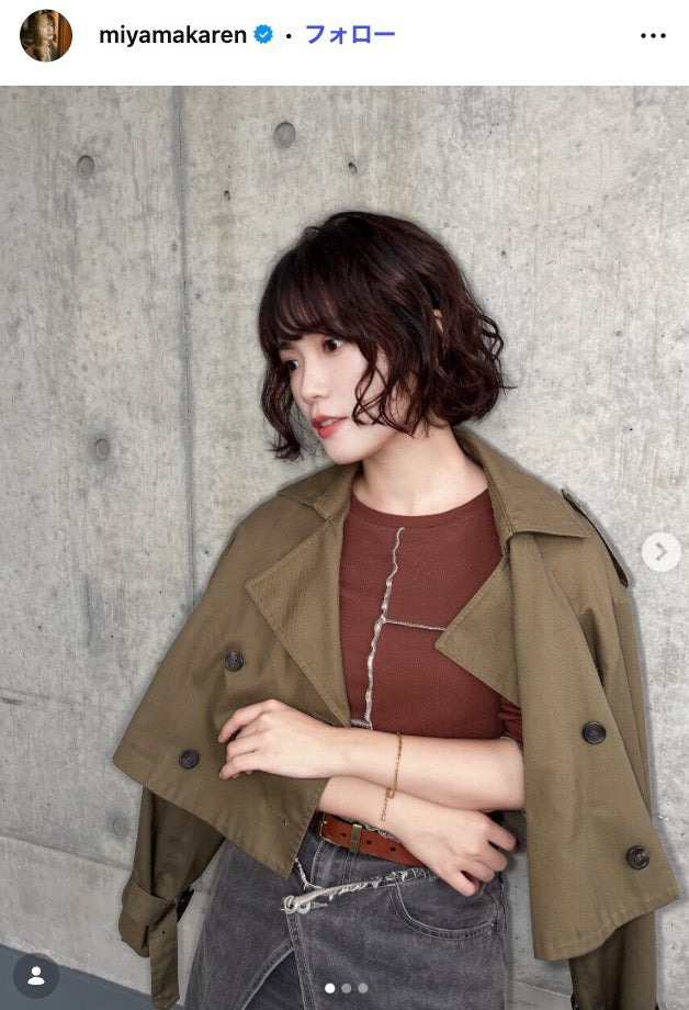 美山加恋Instagramより