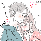男性がときめく 可愛いハグ の仕方とは やばい キュンとした モデルプレス 男性がときめく 可愛いハグ の仕方とは やばい キュンとした モデルプレス