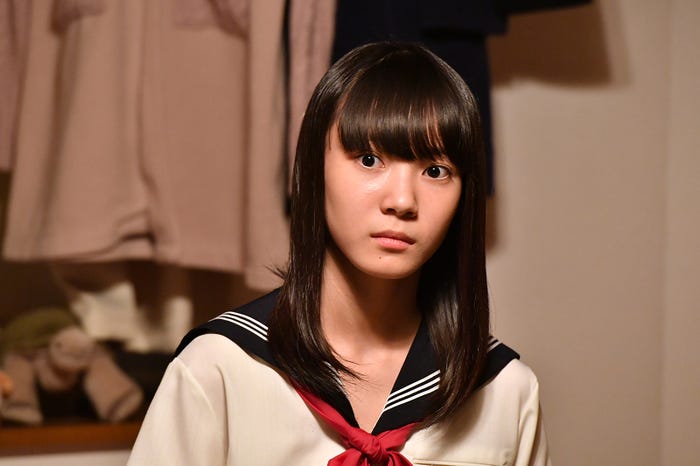 内田愛「あなたのことはそれほど」第1話より(画像提供:TBS)