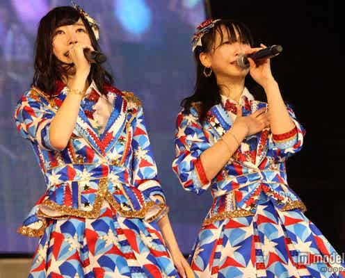SKE48松井珠理奈&玲奈が号泣 サプライズ発表に会場から“SKEコール”