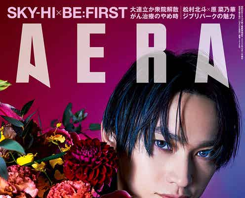 SKY-HI「つらかった体験」生かす人育ての信念語る