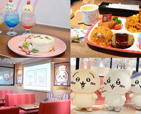 池袋パルコに「ちいかわレストラン」メニュー&店内公開 お子様ランチなど“ファミレス”メニュー&豊富なグッズ
