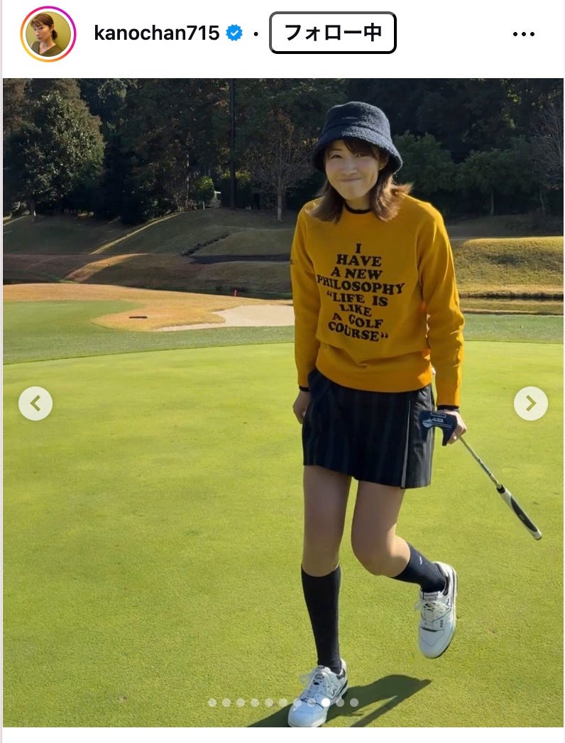 狩野舞子Instagramより