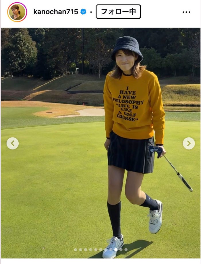 狩野舞子Instagramより