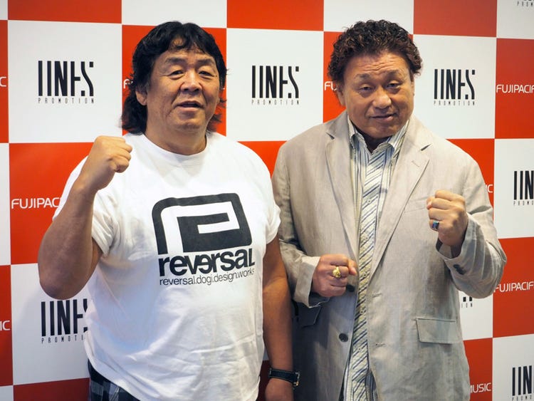 日本一滑舌が悪い しゃべるlineスタンプ 長州力と天龍源一郎がリリース記念記者会見に登場 モデルプレス 日本一滑舌が悪い しゃべるlineスタンプ 長州力と天龍源一郎がリリース記念記者会見に登場 モデルプレス