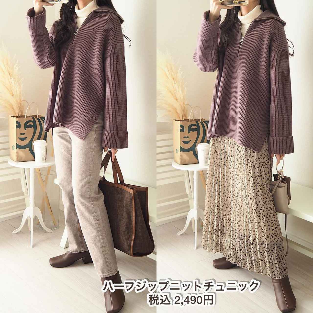 画像3:
