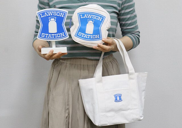 宝島社　ムック本　付録　ローソン　ポーチ　トートバッグ　ルームライト　同時発売