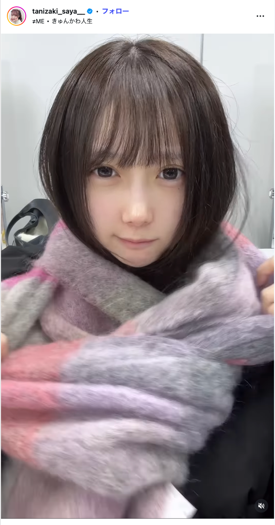 すっぴんの谷崎早耶／谷崎早耶instagramより