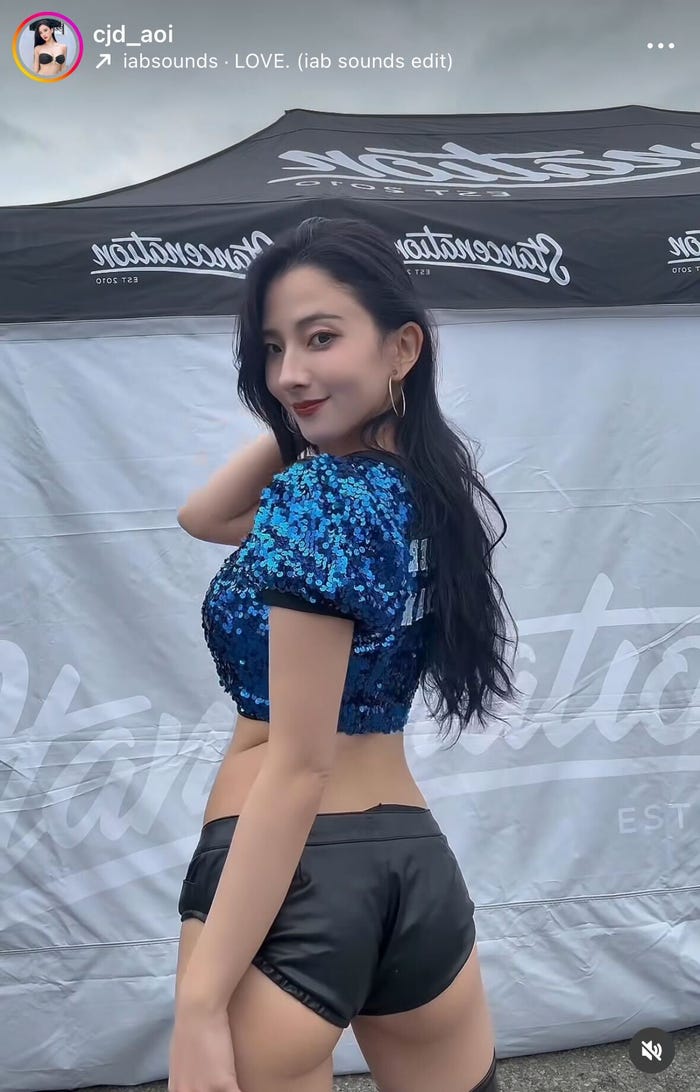 AOI公式Instagramより