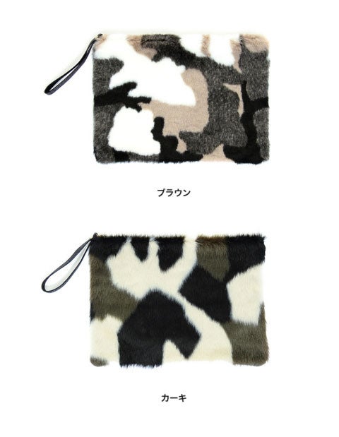 迷彩柄ファークラッチバッグ「Re:EDIT by GALSTAR」3,598円（税込）／画像提供：Re:EDIT by GALSTAR