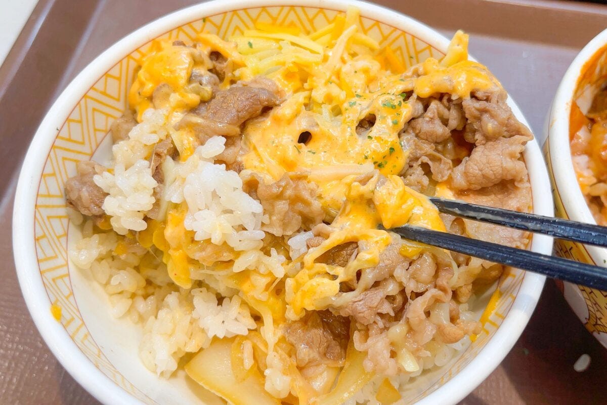 明太マヨネーズ