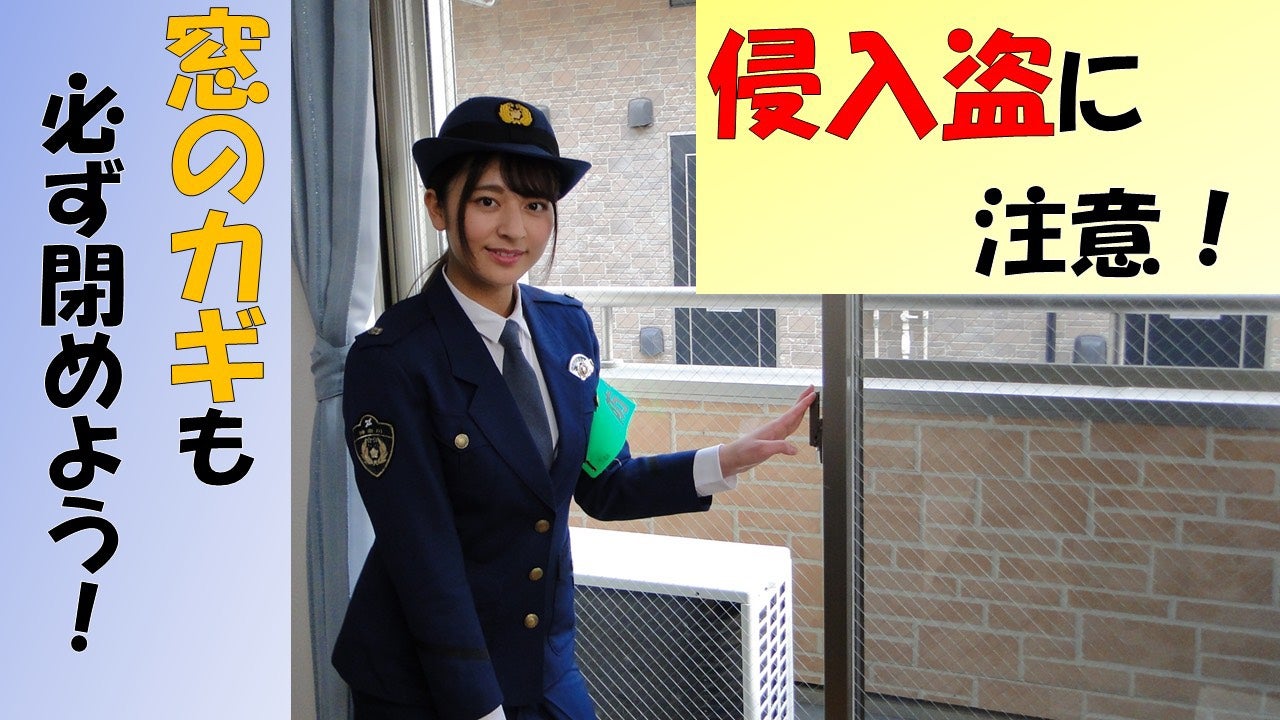 徳江かな／提供画像