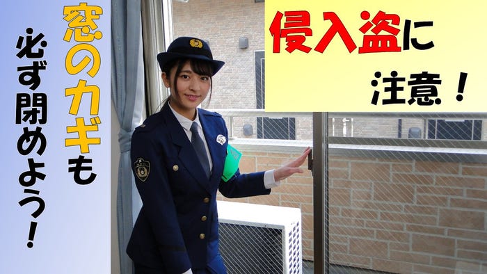 徳江かな/提供画像