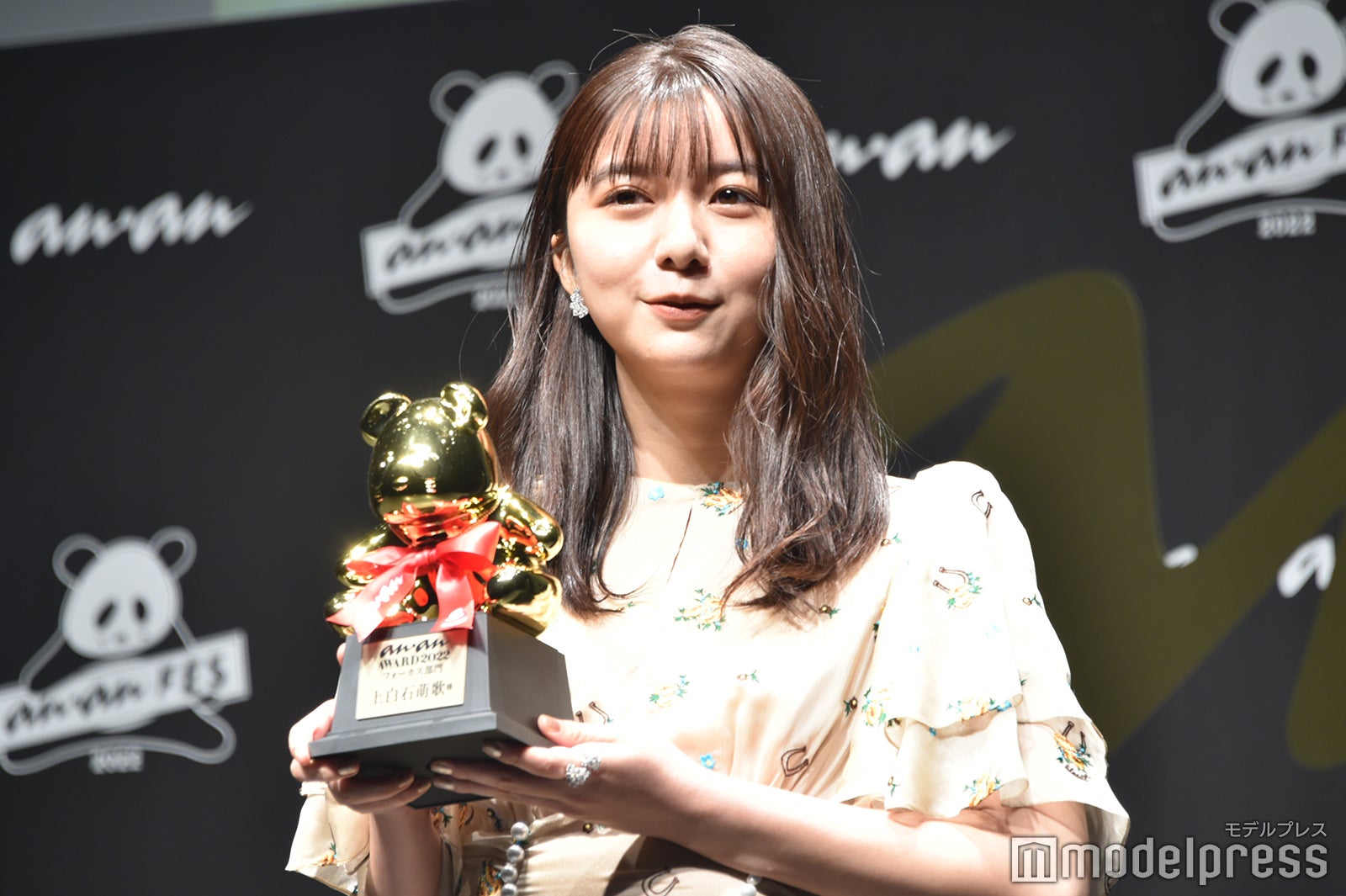 上白石萌歌（C）モデルプレス