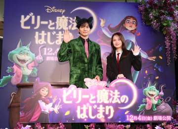 生田斗真 米国オーディション→最新ディズニー映画で声優初挑戦に「ディズニーが見つけてくれました」 新ボイスキャスト発表
