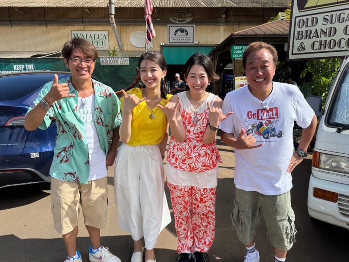 「モヤモヤさまぁ〜ず2 やっぱりTHEリゾートハワイ2025」（C）テレビ東京
