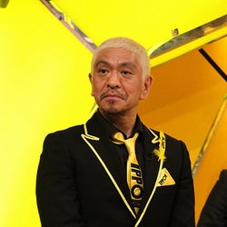 松本人志 Ipponグランプリ 実力者 大喜利の雄 が初参戦 モデルプレス