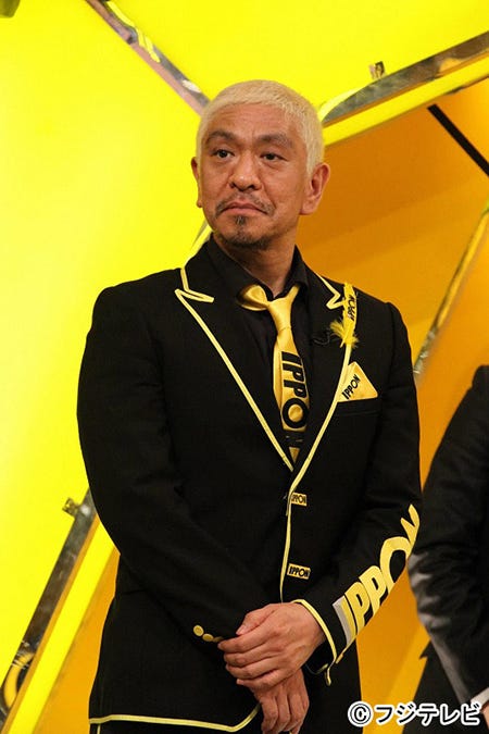 松本人志がチェアマンを務める「IPPONグランプリ」に初参戦する出演者が明らかに（C）フジテレビ【モデルプレス】